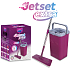 PAREX MOP JETSET EXTRA AUTOMATIC úklidová sada