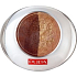 Pupa Luminys Ombretto Cotto Duo Lidschatten 04 2,2 g
