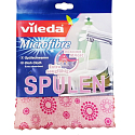 Vileda Mikrofaser Geschirrspüler in verschiedenen Farben 20 x 17 cm1 Stück
