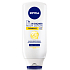 Nivea Q10 Firming Body Lotion 250 ml
