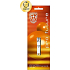 Kellermann 3 Schwerter Pro Future Line Nagelknipser für Kinder FU 8123 1 Stück