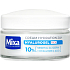 Mixa Sensitive Skin Expert Hyalurogel Rich hydratisierende Gesichtscreme, 50 ml