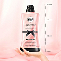 Silan Supreme Romance Pink Softener Concentrate 48 Dosen von 1200 ml