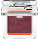 Catrice Art Couleurs Lidschatten Lidschatten 310 Say Youll Be Wine 2,4 g