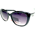 Nae New Age Sonnenbrille Exklusiv Z353BP
