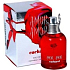 Cacharel Amor Amor EdT 100 ml Eau de Toilette Damen