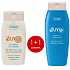 Ziaja Sun Sopot SPF 50+ wasserfester Sonnenschutz 125 ml + Sonnenberuhigend nach Sonnengel 200 ml, Duopack