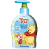 Disney Winnie the Pooh Flüssigseifenspender 300 ml