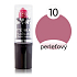 My Softening Lipstick 10 4,5 g