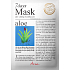 Ariul Aloe Vera beruhigende textile Gesichtsmaske 20 g