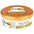 Lovea Bio Kokosöl und Vitamin E Butter für Gesicht, Körper, Haare, Hände, Ellbogen 150 ml