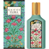 Gucci Flora Gorgeous Jasmine Eau de Parfum für Frauen 50 ml