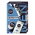 Nivea Men Fresh Sensitive Invisible Black & White Fresh Antiperspirant Spray 150 ml + Nivea Men Sensitive Duschgel 250 ml + Nivea Men Creme Gesichts-, Körper- und Handcreme 30 ml, Kosmetikset für Männer