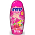 Kiku Sweet Raspberry 3 in 1 Duschgel, Shampoo und Schaum für Kinder 250 ml
