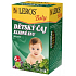 Leros Baby Peaceful Dreams Kräutertee für Kinder 20 x 1,5 g