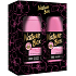 Nature Box Mandelduschgel 385 ml + Körperlotion 385 ml, Kosmetikset