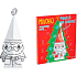 Ditipo 3D Karton Puzzle zum Malen Santa 15 cm