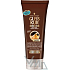 Gliss Kur Marrakesh Oil & Coconut Maske normales leicht geschädigtes Haar 200 ml