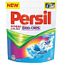 Persil Duo-Caps Color von Silan Gel Kapseln für farbige Wäsche 32 Dosen 33,04 ml