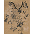 Nekupto Geschenk Papiertüte 24,5 x 19 x 8 cm Beige mit Noten 351 KCM
