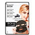 Iroha Detox Stoffmaske mit Holzkohle und Hyaluronsäure 23 ml