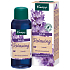 Kneipp Lavendel-Traumbadeöl 100 ml