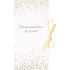 Albi Papier Geschenkbox Konfetti - Hochzeit 23 x 11 x 0,7 cm