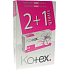 Kotex Mini Tampons 3 x 16 Stück 2 + 1 Packung 48 Stück