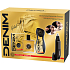Denim Gold Aftershave 100 ml + Duschgel 250 ml + Haarschneider, Kosmetikset