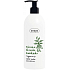 Ziaja Avocado Öl Körperlotion 400 ml