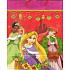Albi Geschenk Papiertüte 23 x 18 x 10 cm Weihnachten TM4 84345