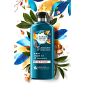 Herbal Essences Repair Argan Oil Conditioner mit Arganöl, hilft bei der Wiederherstellung der Haarglätte, ohne Parabene 360 ml
