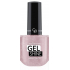 Golden Rose Extreme Gel Shine Nagellack 06 10,2 ml