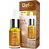 Delia Cosmetics 100% Arganöl-Serum 10 ml