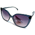 Nae New Age Sonnenbrille A-Z CHIC 6560B