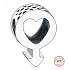 Charm Sterling Silber 925 Männlich Symbol, Herz, Perle auf Armband Symbol