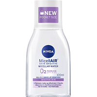 Nivea beruhigende pflegende Mizellenwasser, 100 ml