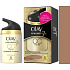 Olay Total Effects 7in1 LSF15 CC Mittelgroße bis mittelgroße Creme 50 ml
