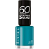 Rimmel London 60 Sekunden Super Shine Nagellack Nagellack 863 Nicht stören 8 ml