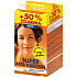 Revital Super Beta-Carotin 100 Tabletten + 50 Tabletten + 4,8 g Lippenbalsam