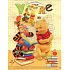 Ditipo Geschenk Papiertüte 18 x 10 x 22,7 cm Disney Winnie the Pooh, Tiger und Bücher