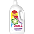 Ariel Color Flüssigwaschgel für farbige Kleidung 70 Dosen 3,5 l