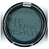 Revers Mineral Pure Lidschatten 04 2,5 g
