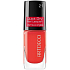 Artdeco Quick Dry Nail Lacquer schnelltrocknender Nagellack 21 Westküste