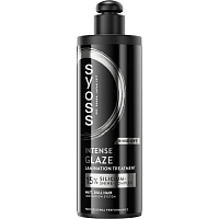 Syoss Intense Glaze Laminierpflege für Haare 200ml