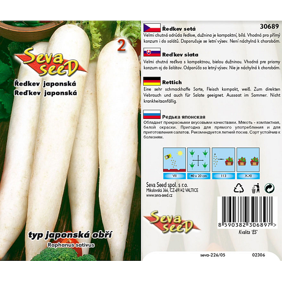 Seva Seed Rettich Japanischer Riese 1 g