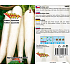Seva Seed Rettich Japanischer Riese 1 g