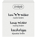 Ziaja Ziegenmilch regenerierende Nachtcreme 50 ml