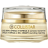 Collistar Attivi Puri Omega 3+ Omega 6 Ölcreme pflegende Hautcreme 50 ml