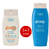 Ziaja Sun SPF 50+ wasserfestes Sonnenschutzmilch für Kinder 125 ml + Sun beruhigendes After-Sun-Gel 200 ml, Duopack